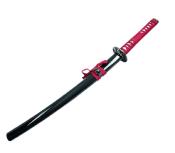 W712S - Wakizashi FUDOSHIN