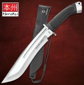 UC2935 - Poignard UNITED CUTLERY Honshu� Boshin