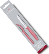 6.7116.21L12 - Set 2 Pièces VICTORINOX Swissclassic Rouge Acidulé