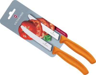 6.7836.L119B - Carte 2 Couteaux Tomate VICTORINOX Swissclassic 11cm Orange