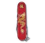 1.3714.E13 - Couteau VICTORINOX Huntsman Rouge Année du Dragon Ed. Limitée 2024