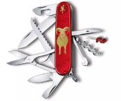 1.3714.E16 - VICTORINOX Huntsman Year of The Goat 2027