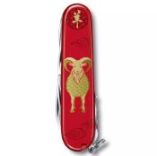 1.3714.E16 - VICTORINOX Huntsman Year of The Goat 2027