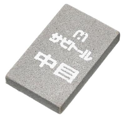 KC51508 - KANETSUNE Rust Eraser