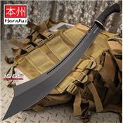 UC3123 - Sabre Honshu™ Ward Sword UNITED CUTLERY