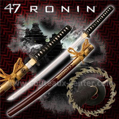 47R002 - Katana Oishi 47 RONIN