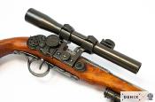 P1322 - Pistolet à Silex Steampunk DENIX