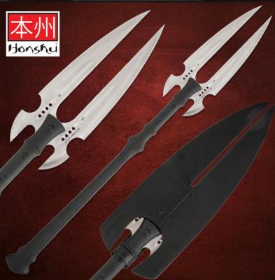 UC3728 - Lance à Deux Têtes Honshu UNITED CUTLERY