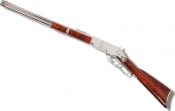 P1505 - Fusil DENIX Winchester