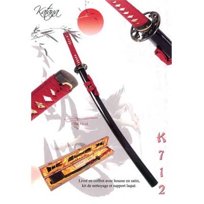 K712 - Katana Practical FUDOSHIN