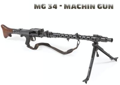 P1317 - Mitrailleuse MG34 DENIX