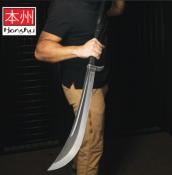 UC3402 - Honshu Naginata UNITED CUTLERY