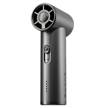 NCNEF01G - Ventilateur portable NITECORE NEF01 Gris