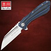 UC3660 - Couteau UNITED CUTLERY Honshu Sumorusodo