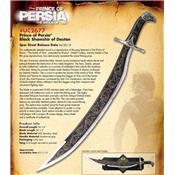 UC2677 - Epée Prince of Persia UNITED CUTLERY The Sands of Time