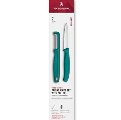 6.7114.21C1 - Set 2 Pièces VICTORINOX SwissClassic Vert