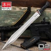 UC3431D2 - Epe Honshu Gladiator D2 Sword UNITED CUTLERY