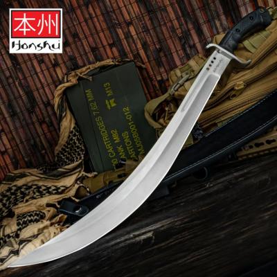 UC3514 - Sabre Honshu Boshin Saber UNITED CUTLERY