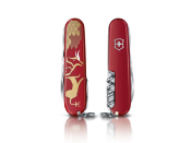 1.3714.E10 - Couteau VICTORINOX Huntsman Année du Boeuf Edition Limitée 2021