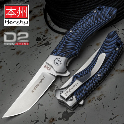 UC3440 - Couteau UNITED CUTLERY Honshu Sekyuriti Noir et Bleu