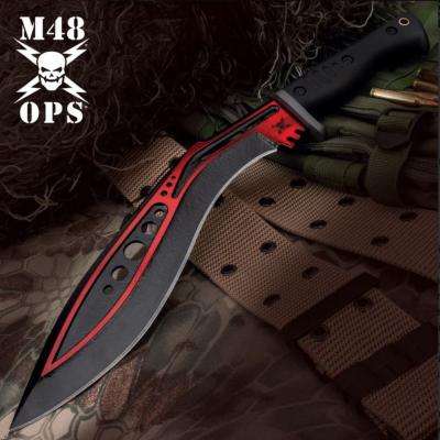 UC3160RD - Machette M48 Kukri UNITED CUTLERY Red