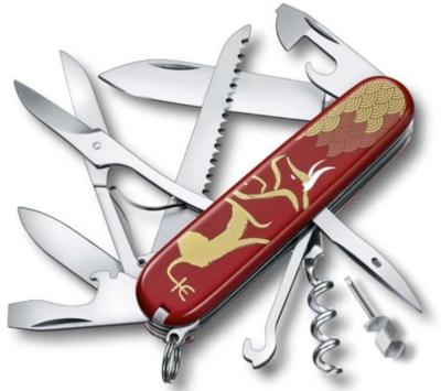 1.3714.E10 - Couteau VICTORINOX Huntsman Année du Boeuf Edition Limitée 2021