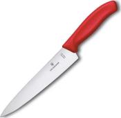 6.8001.19C1B - Couteau  Dcouper VICTORINOX SwissClassic 19cm Rouge