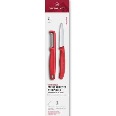 6.7111.21C1 - Set 2 Pièces VICTORINOX SwissClassic Rouge  