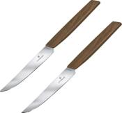 6.9000.12G - Set de 2 Couteaux Steak VICTORINOX Swiss Modern 12 cm Noyer