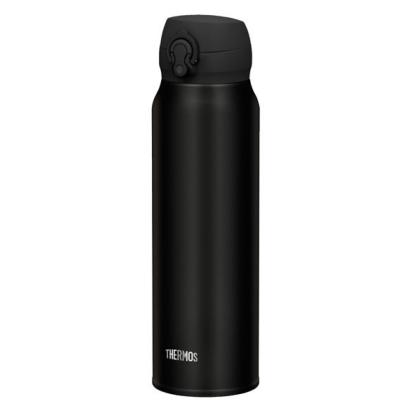 403523 - Bouteille Isotherme Ultralight THERMOS 0,75L Noir