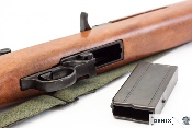 P1120C - Carabine DENIX Winchester USM1 1944 avec bretelle