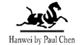 Katanas PAUL CHEN / HANWEI