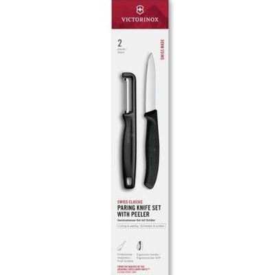 6.7113.21 - Set 2 Pièces VICTORINOX SwissClassic Noir 