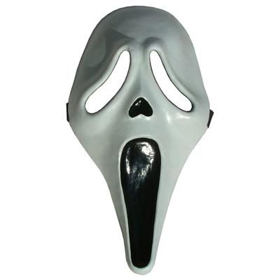 FM601 - Masque Scream