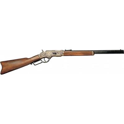P1253L - Fusil DENIX Américain Winchester
