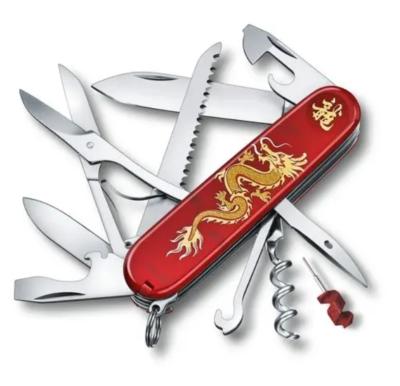 1.3714.E13 - Couteau VICTORINOX Huntsman Rouge Année du Dragon Ed. Limitée 2024