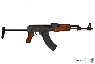 P1097 - Fusil d'Assaut AK47 Kalashnikov DENIX