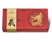 1.3714.E13 - Couteau VICTORINOX Huntsman Rouge Année du Dragon Ed. Limitée 2024