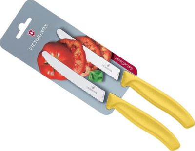6.7836.L118B - Carte 2 Couteaux Tomate VICTORINOX Swissclassic 11cm Jaune 