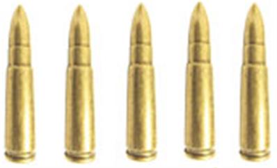 BA55 - 5 balles factices pour AK47 DENIX