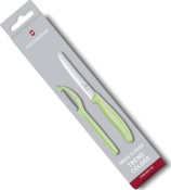 6.7116.21L42 - Set 2 Pièces VICTORINOX Swissclassic Vert Acidulé