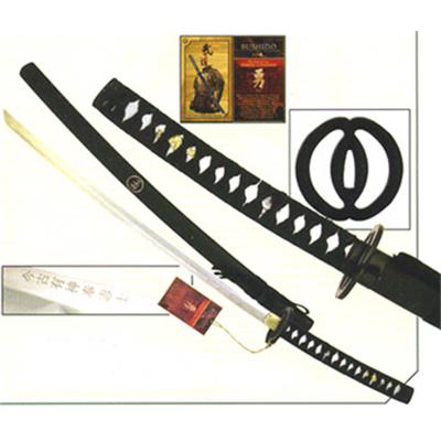 B331 - LE DERNIER SAMOURAI - The Sword of Courage ( réplique )