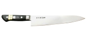 KC702 - Couteau de cuisine KANETSUNE Minamoto-Kanemasa Gyutou 21 cm
