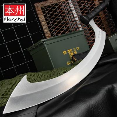 UC3492 - Epée Honshu Khopesh UNITED CUTLERY Egyptian Blade & Sheath