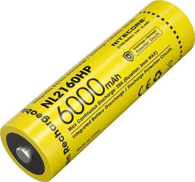 NCNL2160HP - Batterie Rechargeable NITECORE 21700 Haute Performance
