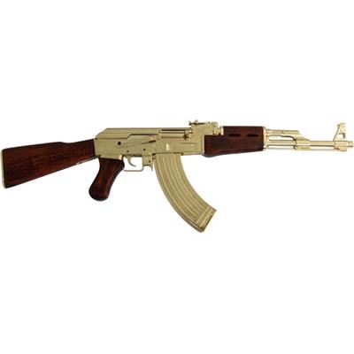 P1086LD - Fusil d'Assaut AK47 Kalashnikov DENIX version Dorée
