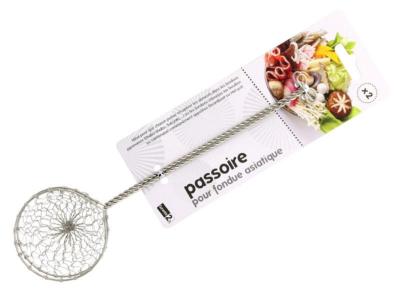 CD.223 - Lot de 2 Louches à Fondue Inox