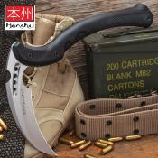 UC3398 - Honshu Karito Kama UNITED CUTLERY