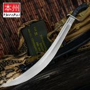 UC3514 - Sabre Honshu Boshin Saber UNITED CUTLERY